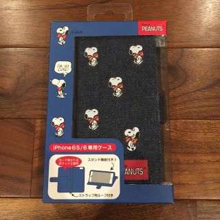 スヌーピー デニム Iphoneケースの通販 18点 Snoopyのスマホ 家電 カメラを買うならラクマ