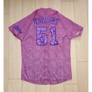 MIZUNO - 【限定3500枚】広島 カープ 小園 旧背番号 MIZUNO - 【限定3500枚】広島 カープ 小園 旧背番号