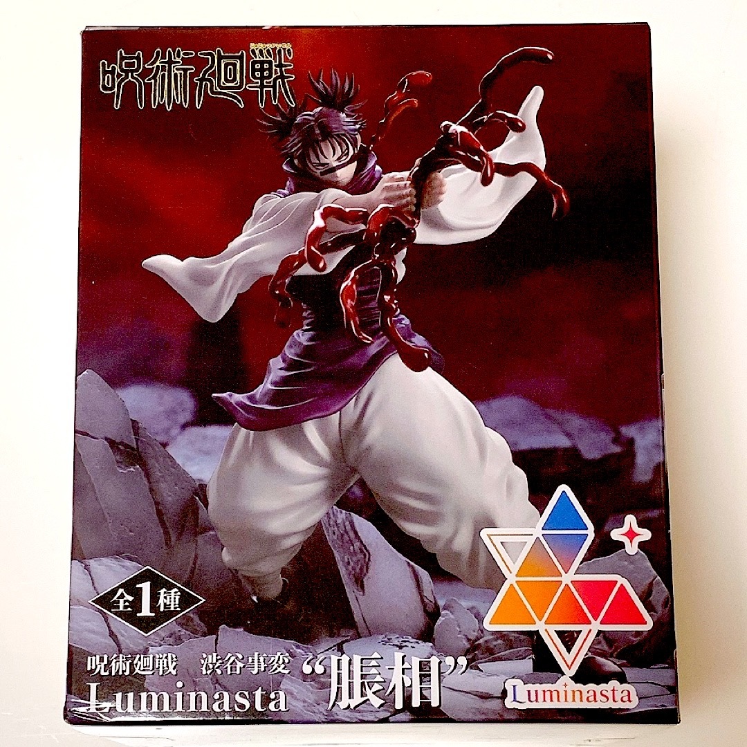 新品・未開封】呪術廻戦 渋谷事変 ルミナスタ 脹相 ちょうそう 新品・未開封】呪術廻戦 渋谷事変 ルミナスタ 脹相 ちょうそう