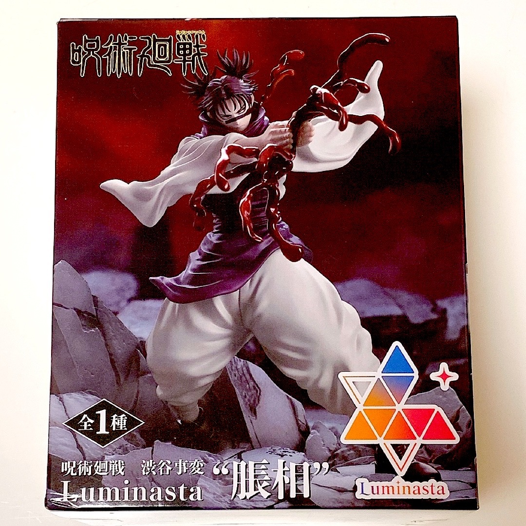 新品・未開封】呪術廻戦 渋谷事変 Luminasta 脹相 フィギュア 新品・未開封】呪術廻戦 渋谷事変 Luminasta 脹相 フィギュア