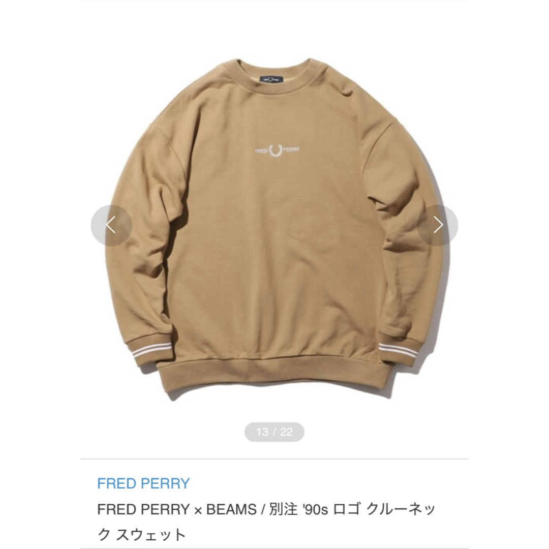 FRED PERRY - FRED PERRY×BEAMS 別注 '90s ロゴクルーネック FRED PERRY - FRED PERRY×BEAMS 別注 '90s ロゴクルーネック