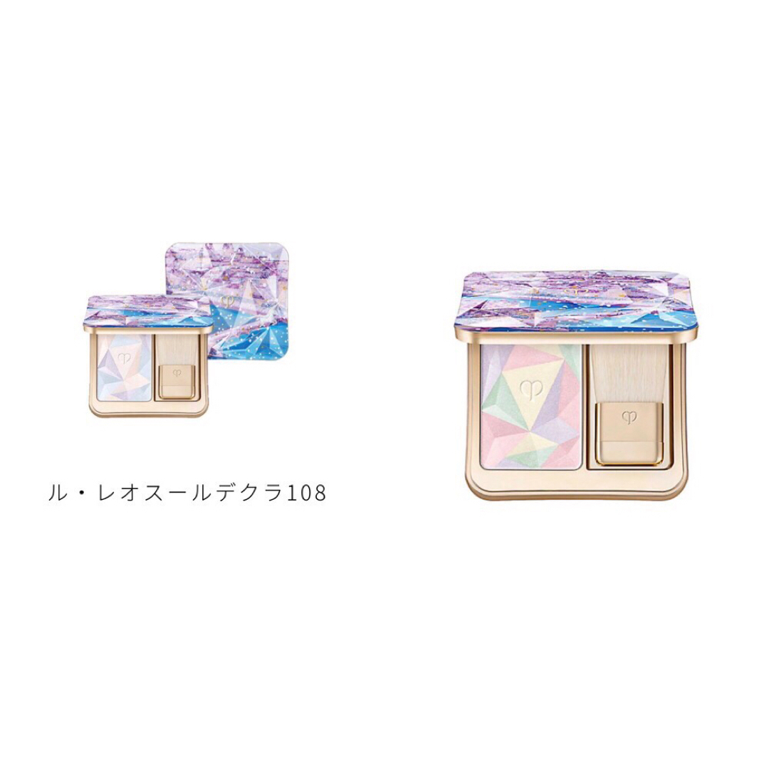 clé de peau BEAUTÉ ル・レオスールデクラ 108 109 clé de peau BEAUTÉ ル・レオスールデクラ 108 109