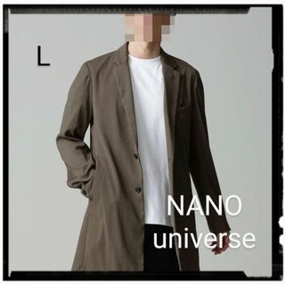 nano・universe(チェスターコート)のフリマアイテム一覧 nano・universe(チェスターコート)のフリマアイテム一覧