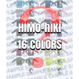 JIMSINNジムズイン ガーゼシャツ SEX PISTOLSセックスピストルズの通販 by にゃーん☆'s shop|ラクマ JIMSINNジムズイン ガーゼシャツ SEX PISTOLSセックスピストルズの通販 by にゃーん☆'s shop|ラクマ