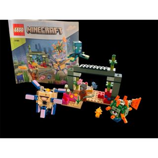 レゴ(Lego)のレゴ マインクラフト ガーディアンとの戦い 21180(積み木/ブロック)