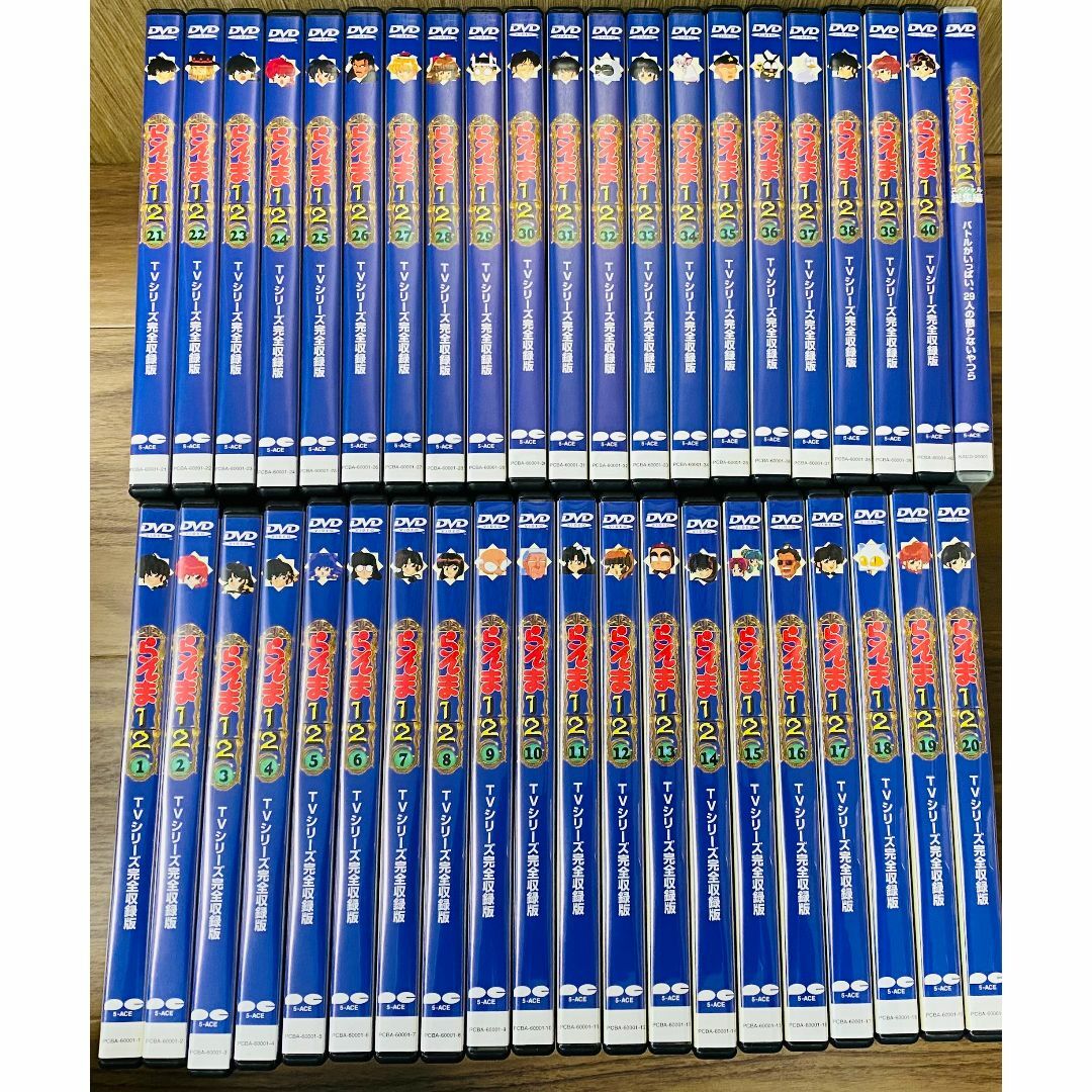 らんま1/2　TVシリーズ　アニメ　DVD　全巻セット　1巻〜40巻　全40巻 らんま1/2 DVD 全40巻セット 全巻 全話 テレビシリーズ 完全版