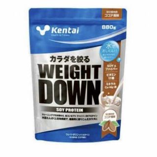 ケンタイ(Kentai)の【新品】Kentai　ケンタイ　ウェイトダウン 　ココア風味　880g(プロテイン)
