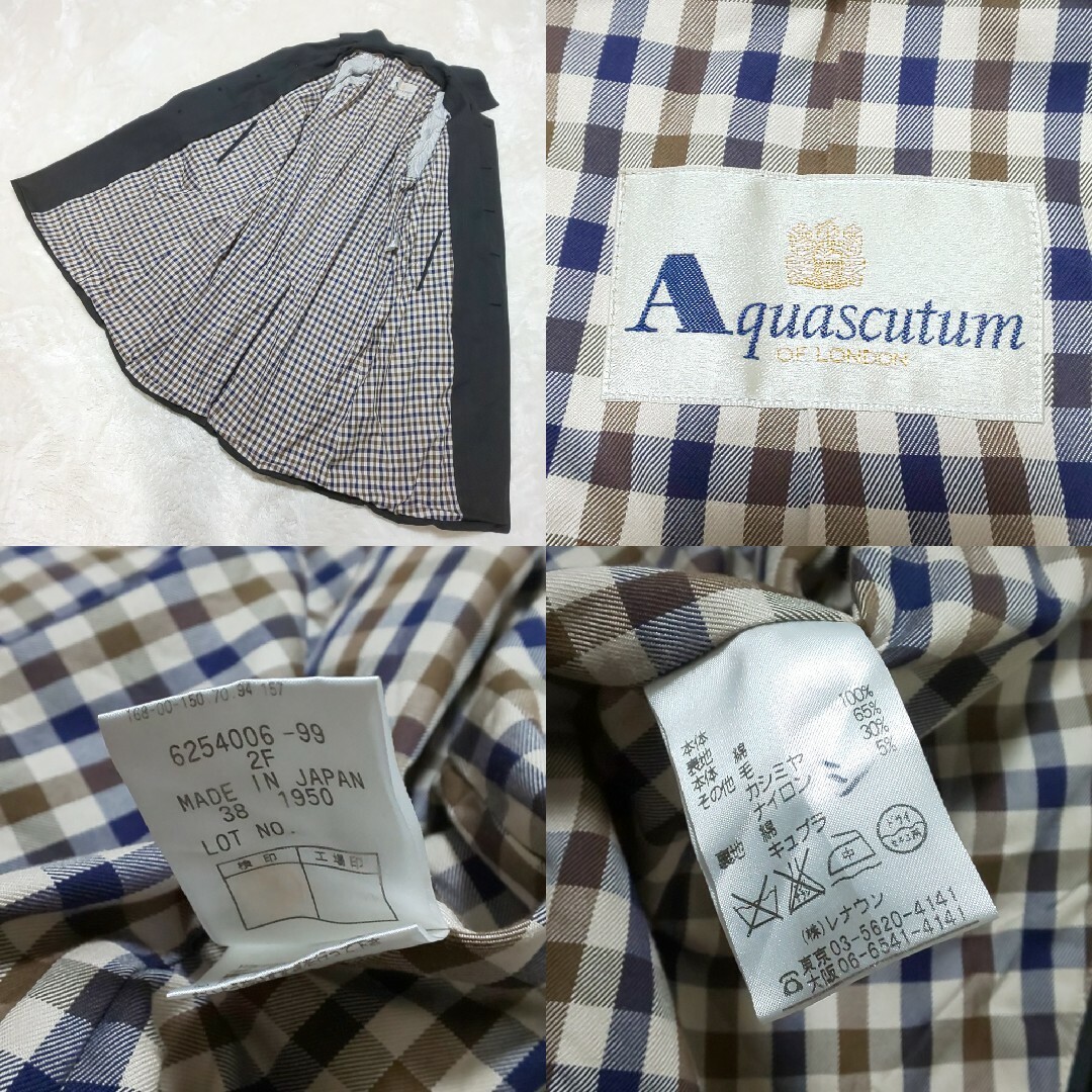 極希少 Aquascutum ヴィンテージ Wカラーベルト付ステンカラーコート 極希少 Aquascutum ヴィンテージ Wカラーベルト付ステンカラーコート