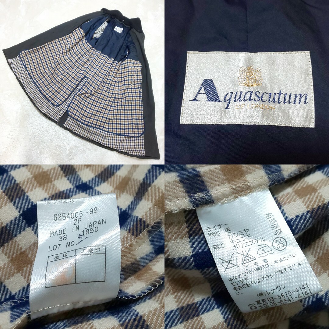 極希少 Aquascutum ヴィンテージ Wカラーベルト付ステンカラーコート 極希少 Aquascutum ヴィンテージ Wカラーベルト付ステンカラーコート
