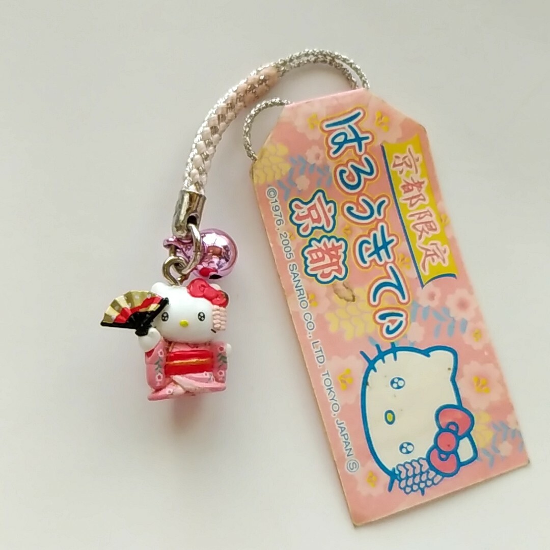 ハローキティ - サンリオキティちゃんストラップお土産ご当地は ハローキティ - サンリオキティちゃんストラップお土産ご当地は
