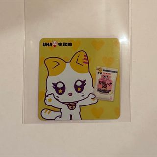 特濃ミルク　高見文寧　カード　ME:I ミーアイ　ミャイズ(アイドルグッズ)