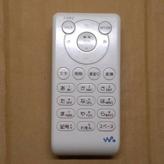 SONY - SONY PCM-M10 リニアPCMレコーダーの通販 by リンゾウ SONY - SONY PCM-M10 リニアPCMレコーダーの通販 by リンゾウ