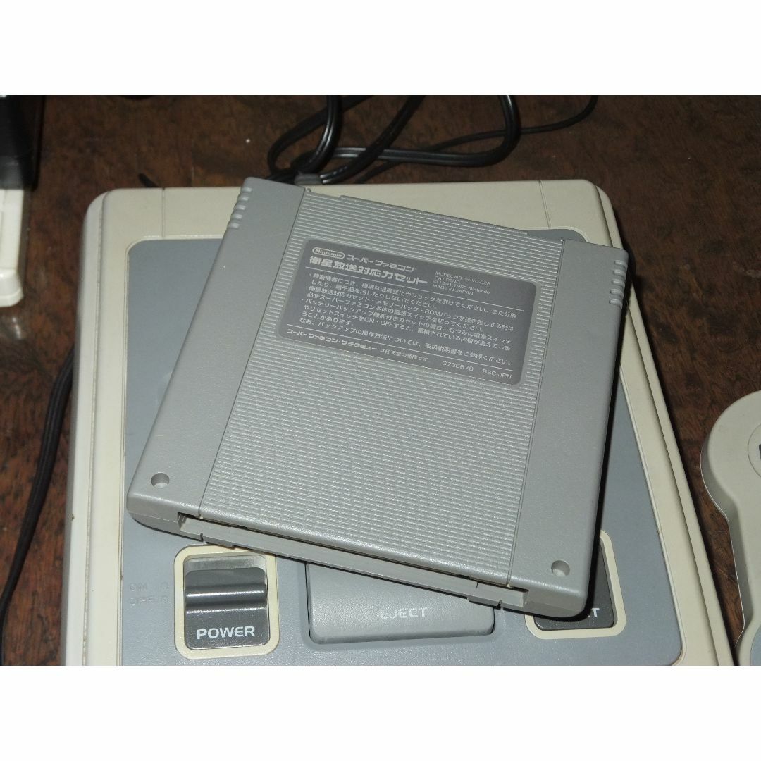 SFC】サテラビュー 衛星放送対応カセット Satellaview SFC】サテラビュー 衛星放送対応カセット Satellaview