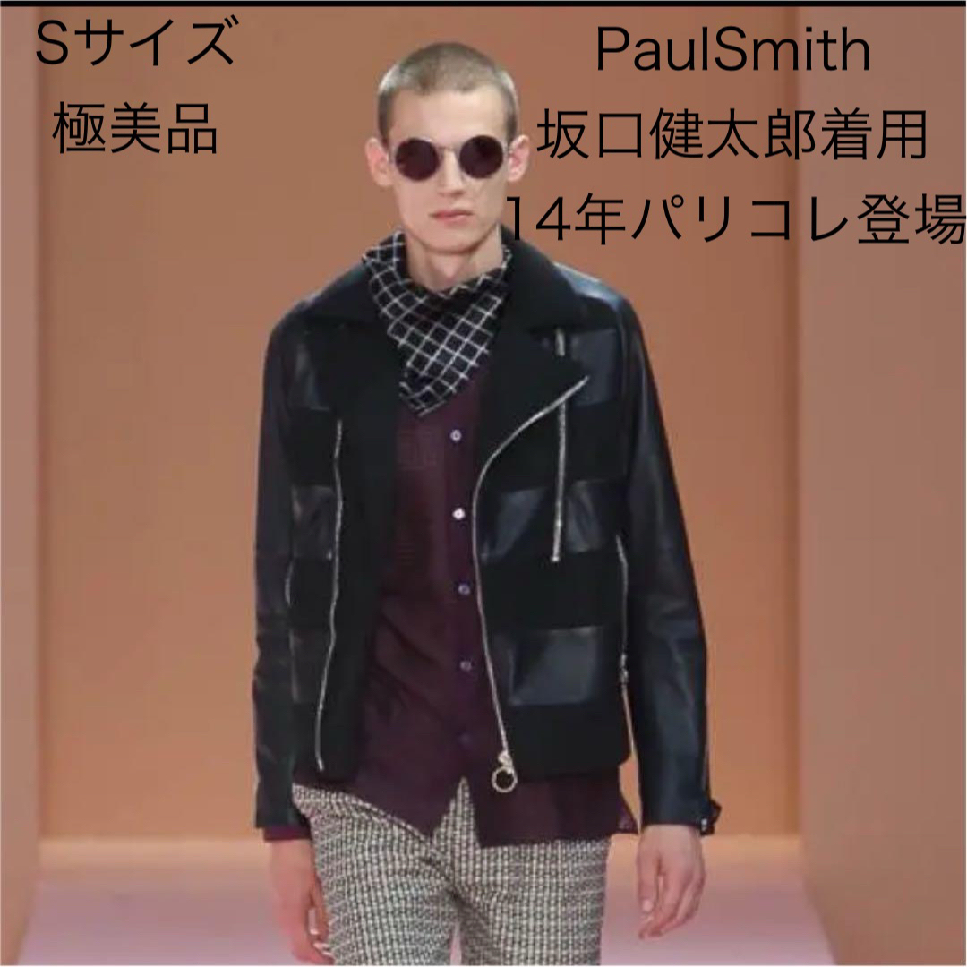 Paul Smith - 極美品 PaulSmithライダースレザージャケット Paul Smith - 極美品 PaulSmithライダースレザージャケット