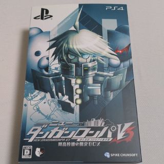 スパイクチュンソフト(Spike Chunsoft)のニューダンガンロンパV3 みんなのコロシアイ新学期 超高校級の限定BOX(家庭用ゲームソフト)