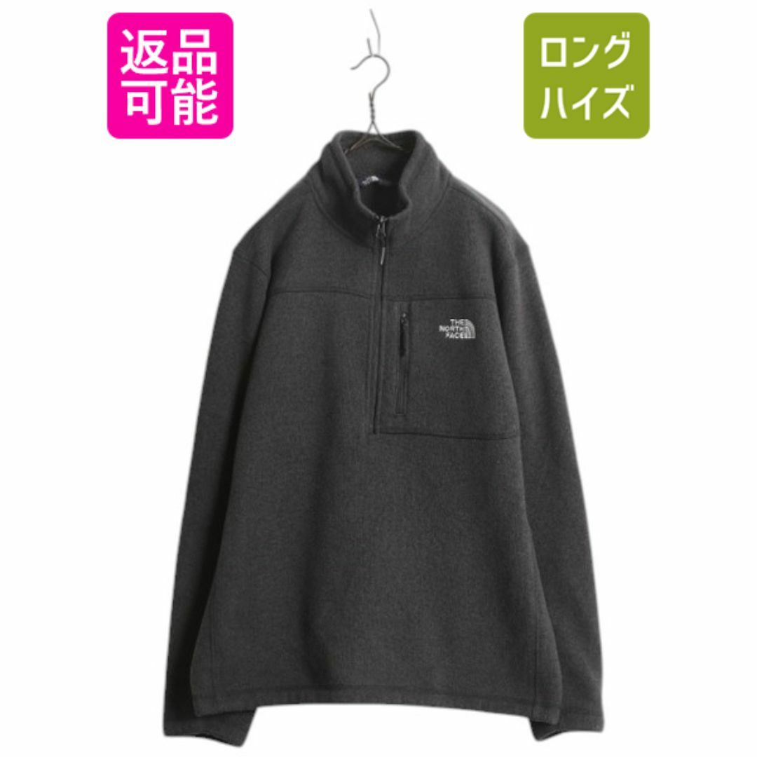 激安超特価 最大80%オフ US企画 ハーフジップ ライオンズ ゴードン ノースフェイス フリース