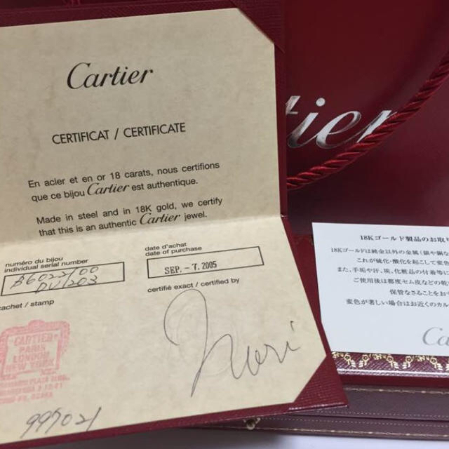 Cartier(カルティエ)の【半額以下】【正規店購入】 カルティエ ベビーラブ ブレスレット  レディースのアクセサリー(ブレスレット/バングル)の商品写真