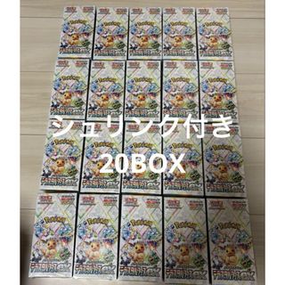 ポケモン - ポケモンカード 無色 ノーマルタイプ バラ売り ポケモン - ポケモンカード 無色 ノーマルタイプ バラ売り