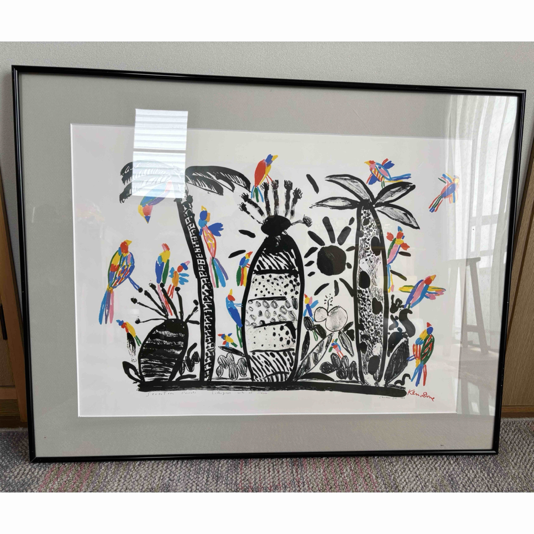 期間限定お買い得商品 |  通販 Ken Done 1986年 絵画 フレーム付き 希少 ケンドーン アーティスト 絵画