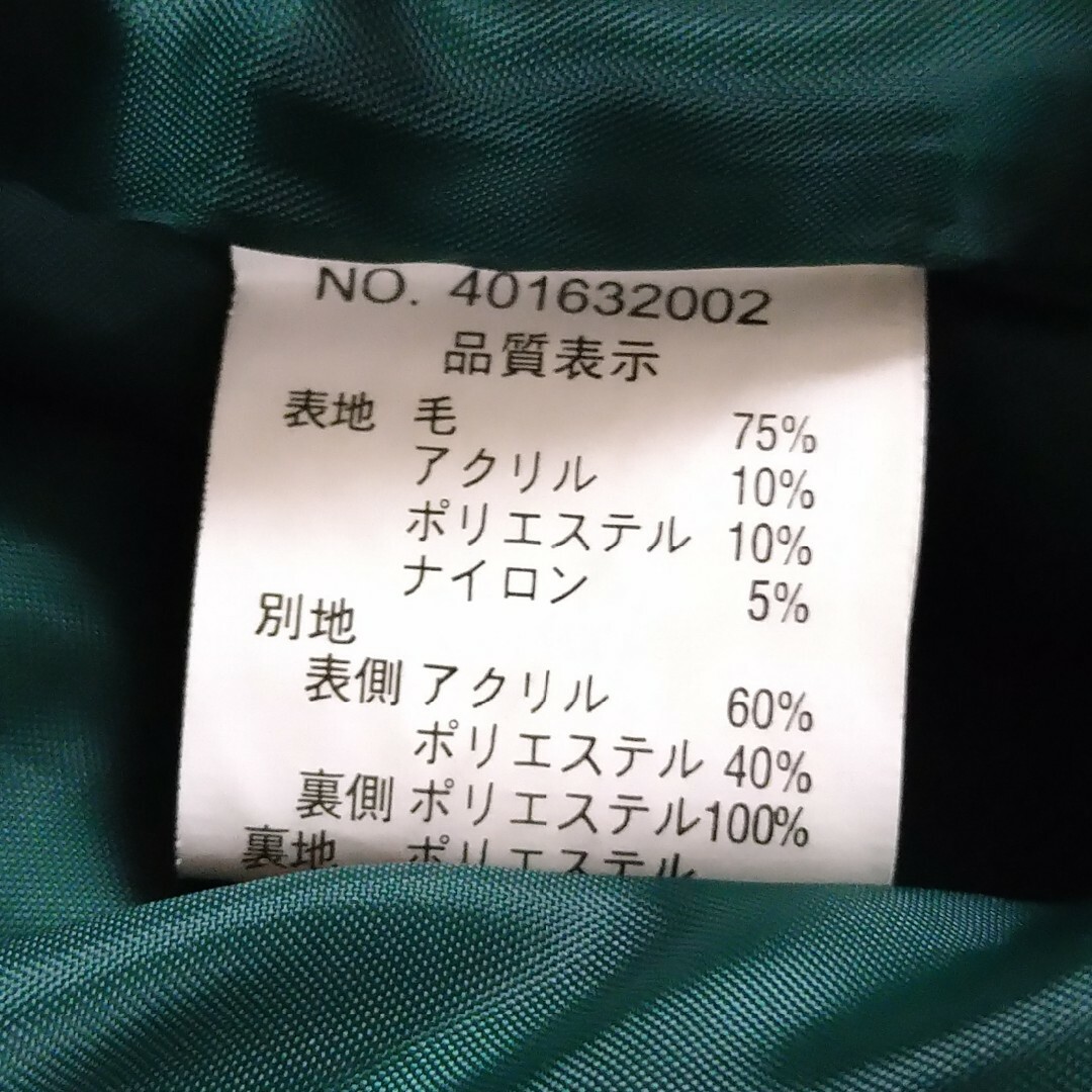 BETTY'S BLUE - ベティーズブルー チェックコート 9号 M ウール BETTY'S BLUE - ベティーズブルー チェックコート 9号 M ウール