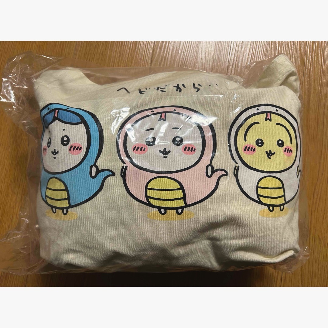 ちいかわ ハッピーバッグ 2025 巳年 【新品】 ちいかわ ハッピーバッグ 2025 巳年 【新品】