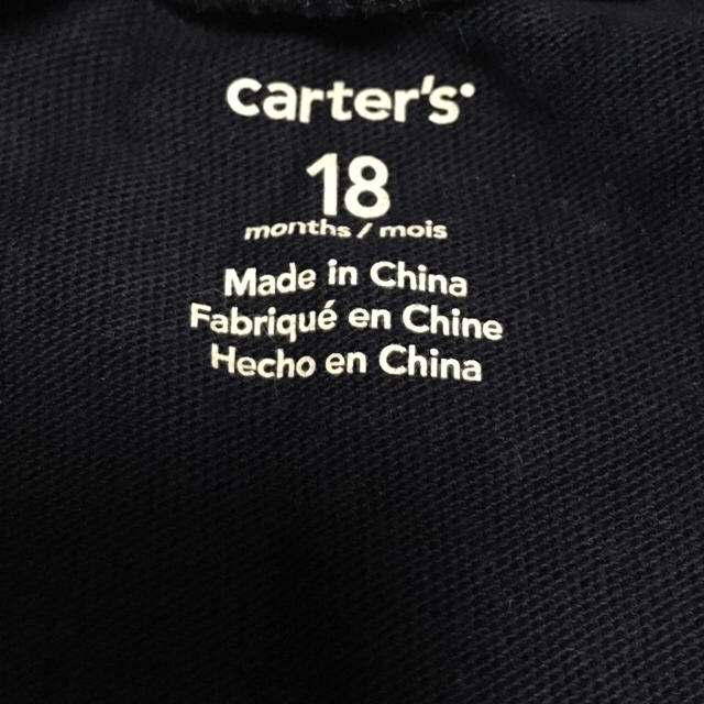 carter's(カーターズ)のcarter's スウェットトップス ベビー キッズ キッズ/ベビー/マタニティのベビー服(~85cm)(Ｔシャツ)の商品写真