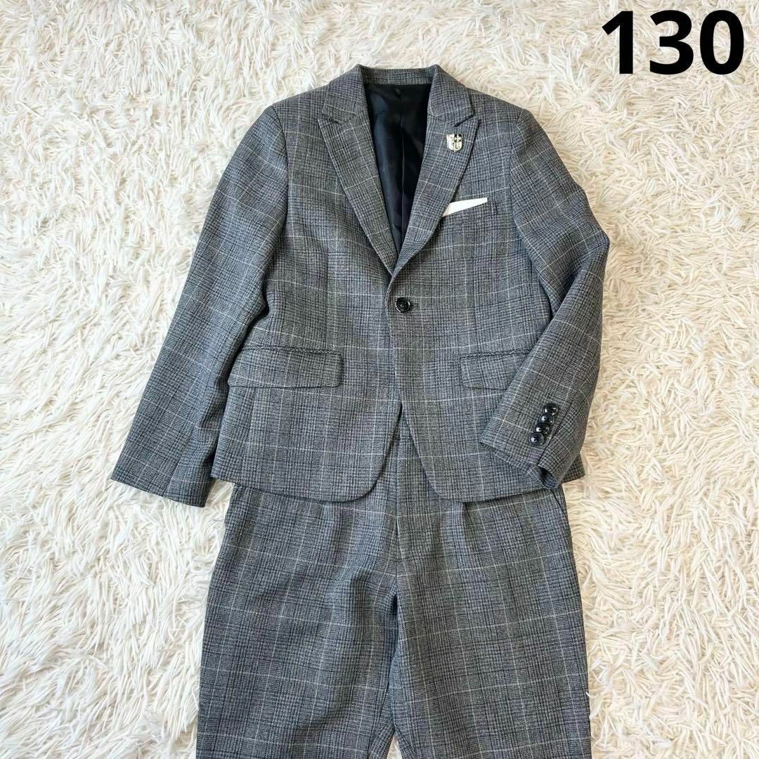 BEAMS DESIGN - ワルツビームス キッズ フォーマルスーツ 男の子 チェック グレー 長ズボンの通販 by めめ's shop|ビームス デザインならラクマ BEAMS DESIGN - ワルツビームス キッズ フォーマルスーツ 男の子 チェック グレー 長ズボンの通販 by めめ's shop|ビームス デザインならラクマ