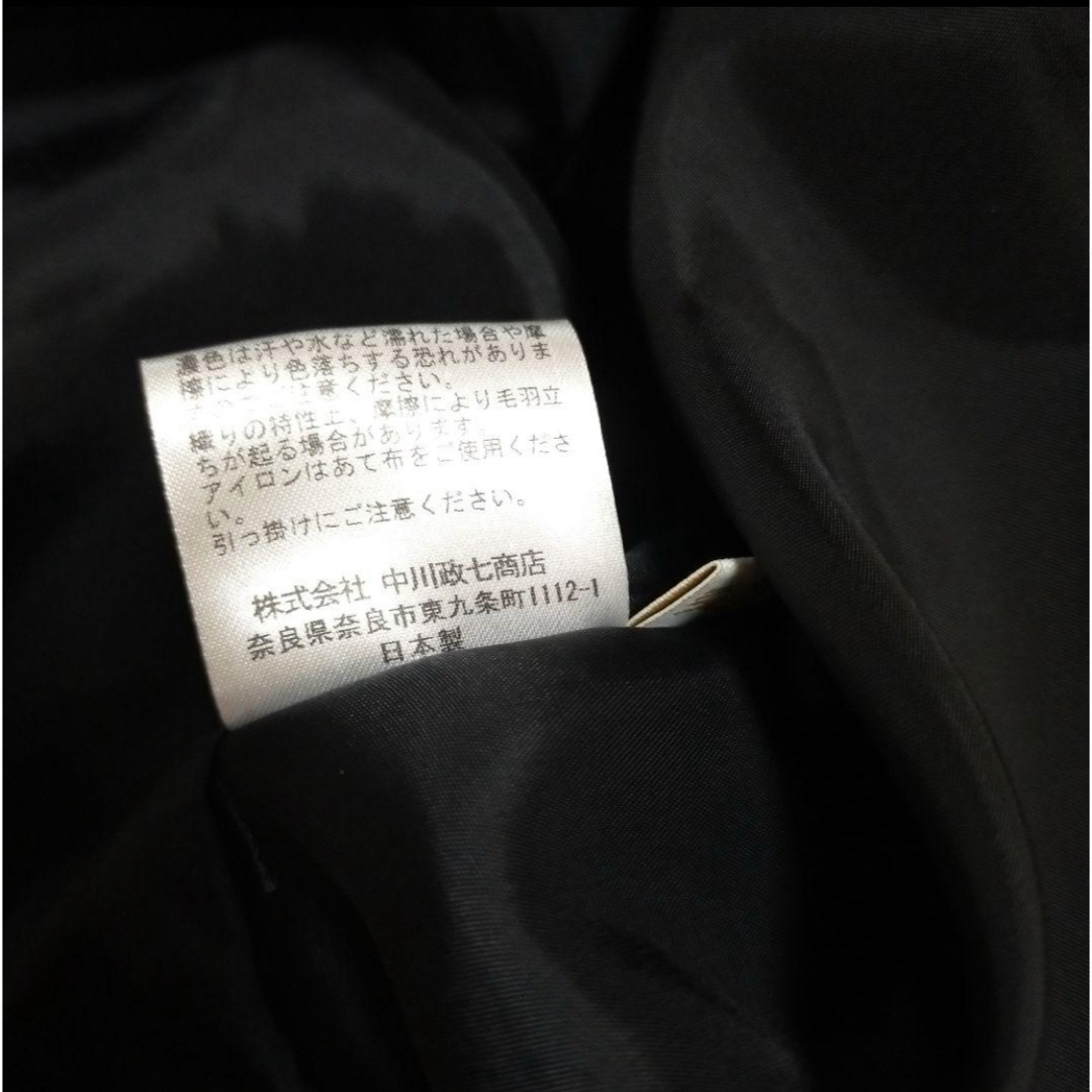 中川政七商店 - 中川政七商店 フォーマル ワンピース 黒 卒業式 中川政七商店 - 中川政七商店 フォーマル ワンピース 黒 卒業式