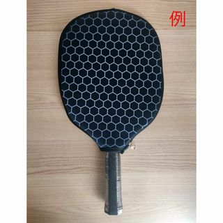 ピックルボール パドル カバー ラケットバッグ 蜂の巣(バッグ)