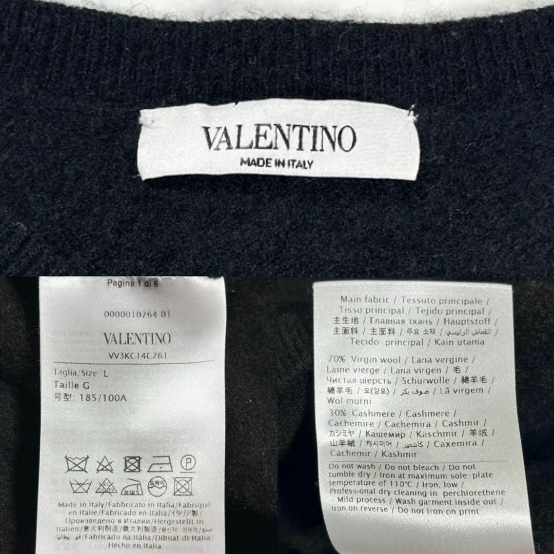 美品】VALENTINO ヴァレンティノ マルチカラーロゴ カシミヤニット