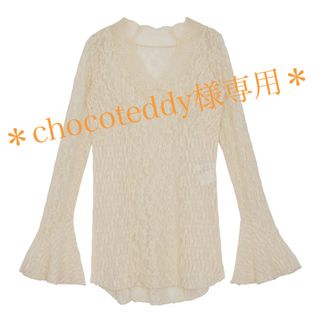 Ameri VINTAGE - 【新品】COMBINATION LACE TOP(1/14限定出品 Ameri VINTAGE - 【新品】COMBINATION LACE TOP(1/14限定出品