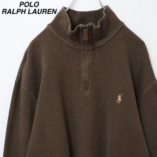 POLO RALPH LAUREN(スウェット ・ ブラウン/茶色系)のフリマ POLO RALPH LAUREN(スウェット ・ ブラウン/茶色系)のフリマ