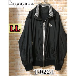 Santafe - サンタフェ セットアップ ジャージ 上下 状態良好の Santafe - サンタフェ セットアップ ジャージ 上下 状態良好の