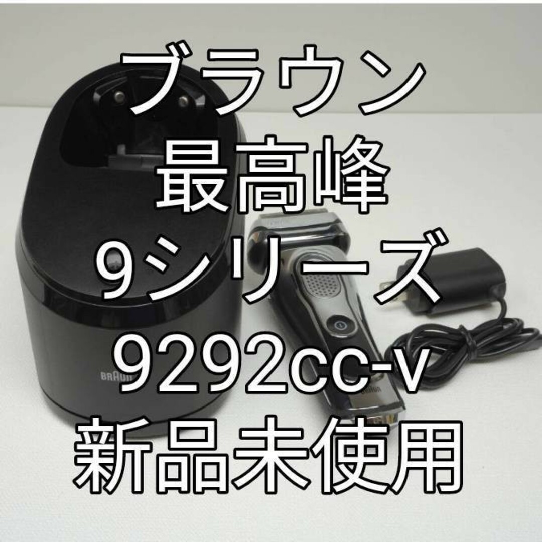 新品・未開封】SONY フルワイヤレスイヤホン ブラック WF-1000XM4 新品・未開封】SONY フルワイヤレスイヤホン ブラック WF-1000XM4