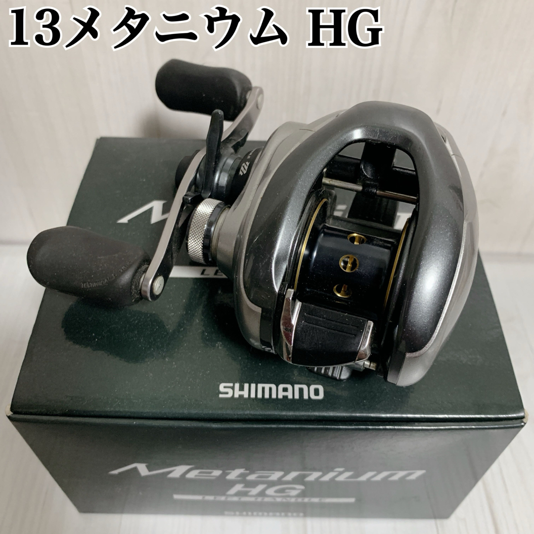 シマノ 剛作17尺 シマノ 剛作17尺