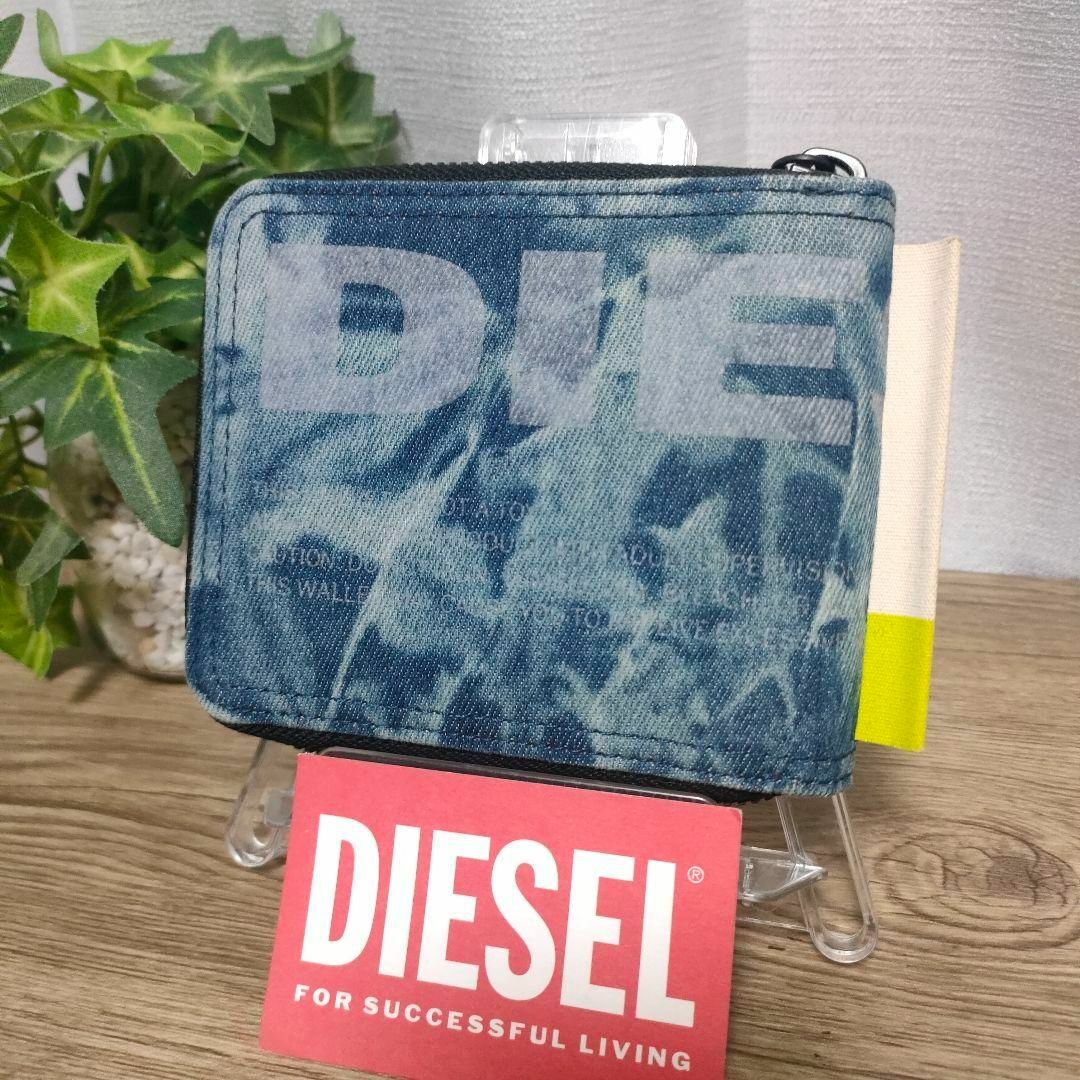 DIESEL - DIESEL 折り財布 ラウンドファスナー デニム DIESEL - DIESEL 折り財布 ラウンドファスナー デニム