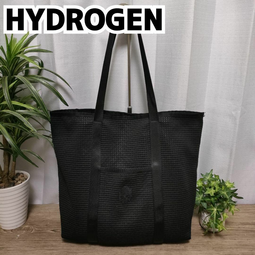 HYDROGEN - ハイドロゲン トートバッグ ブラック A4収納可 HYDROGEN - ハイドロゲン トートバッグ ブラック A4収納可