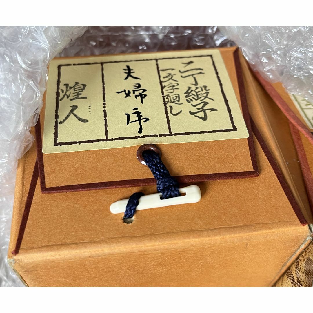 掛軸 太田煌人『夫婦虎』日本画 絹本 肉筆 真筆証明書付 漆木/共 掛軸 太田煌人『夫婦虎』日本画 絹本 肉筆 真筆証明書付 漆木/共