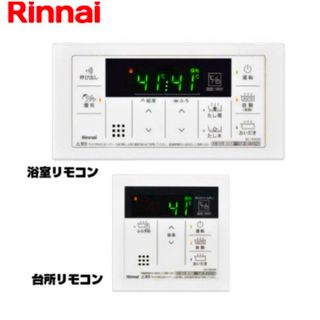 Rinnai(その他)のフリマアイテム一覧 Rinnai(その他)のフリマアイテム一覧