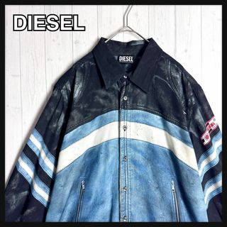 DIESEL - 【定価54000円☆レーヨン100%】ディーゼル DIESEL - 【定価54000円☆レーヨン100%】ディーゼル