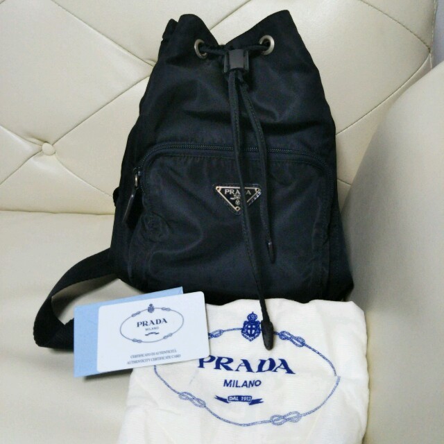 PRADA - 新品未使用品 【プラダ ワンショルダー ミニリュック】の通販