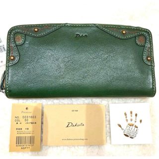 Dakota(グリーン・カーキ/緑色系)のフリマアイテム一覧 Dakota(グリーン・カーキ/緑色系)のフリマアイテム一覧