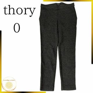 Theory(スキニーパンツ)のフリマアイテム一覧 Theory(スキニーパンツ)のフリマアイテム一覧
