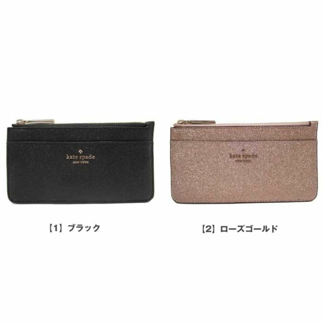 新品】○ギフトBOX付き○ケイトスペード ニューヨーク K9256 新品】○ギフトBOX付き○ケイトスペード ニューヨーク K9256