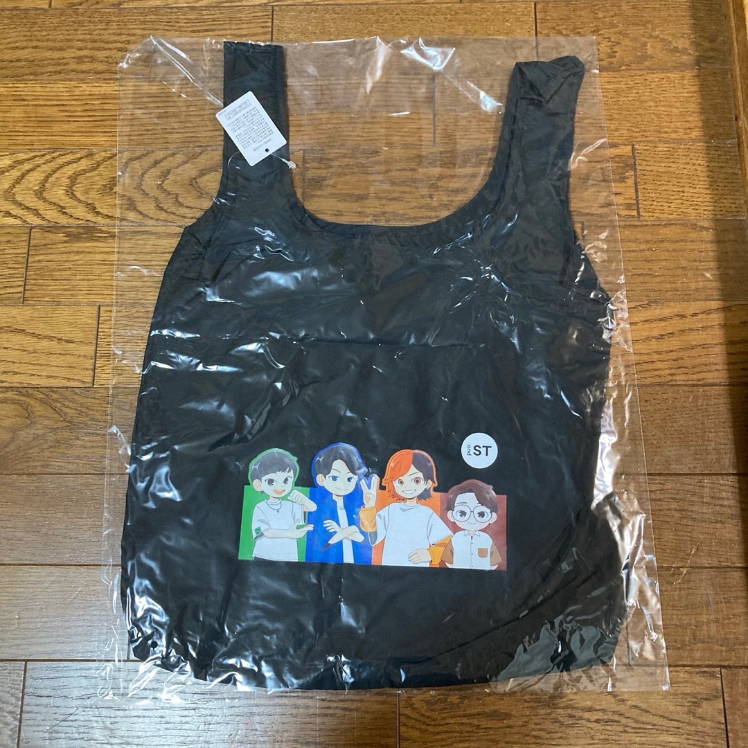 東海オンエア エコバッグ エンタメ/ホビーのタレントグッズ(男性タレント)の商品写真
