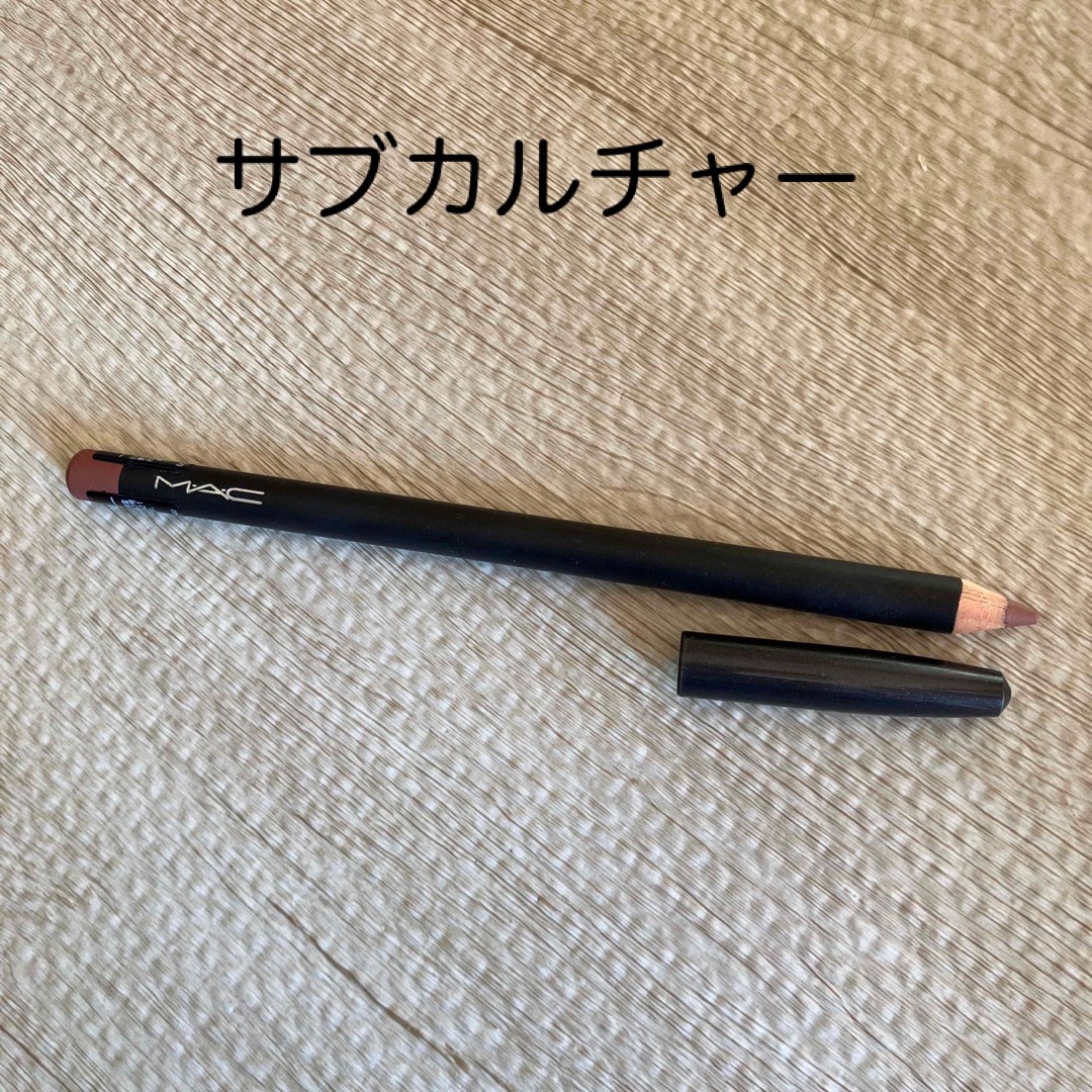 MAC(マック)のMAC サブカルチャー コスメ/美容のベースメイク/化粧品(リップライナー)の商品写真