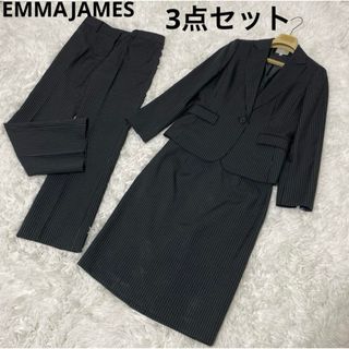 イオン(AEON)のエマジェイムス　リクルートスーツ　ビジネス　3点セット　パンツ　スカート　13号(スーツ)
