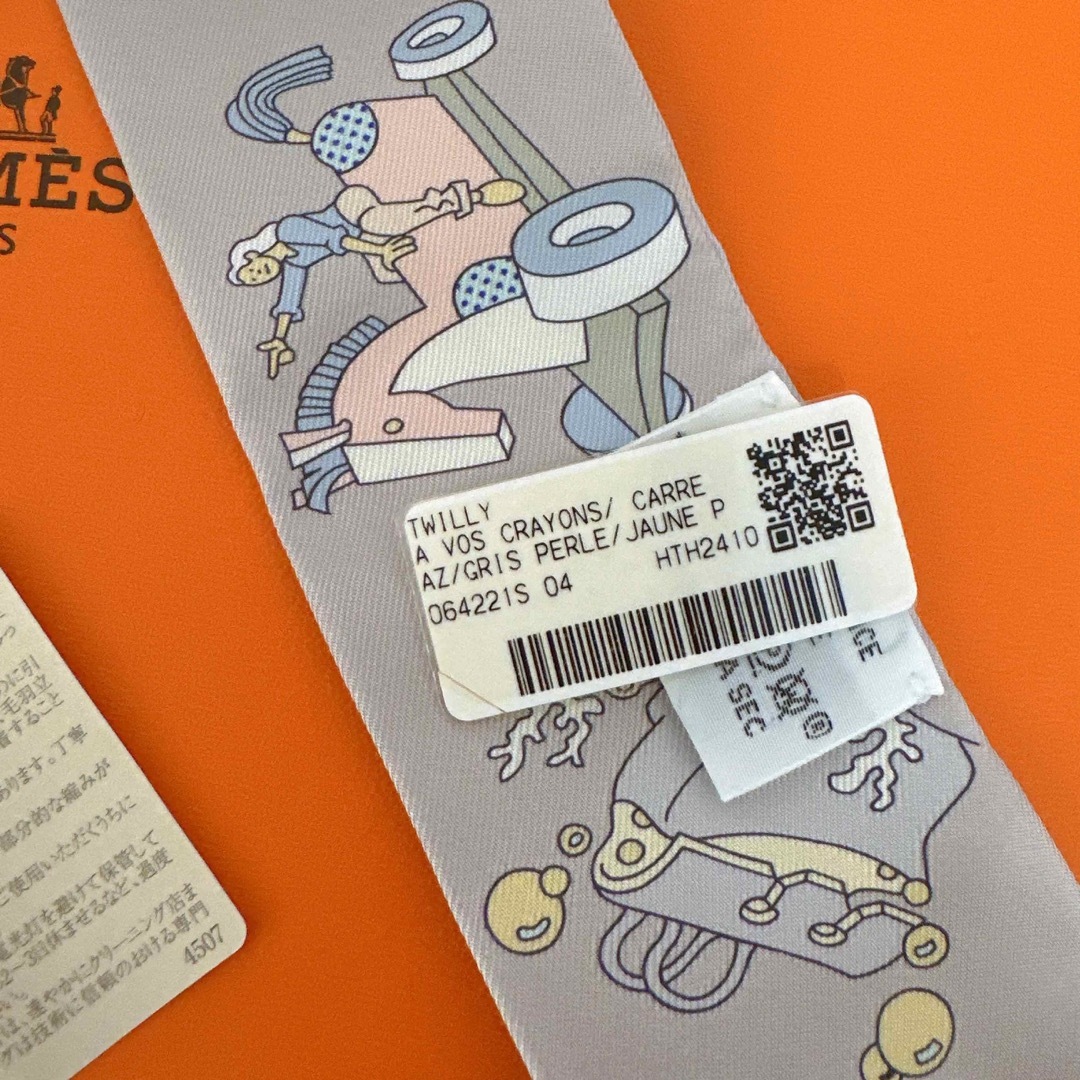 新品 エルメス ツイリー 2025春夏 《さあ色鉛筆を出して!/カレ 新品 エルメス ツイリー 2025春夏 《さあ色鉛筆を出して!/カレ