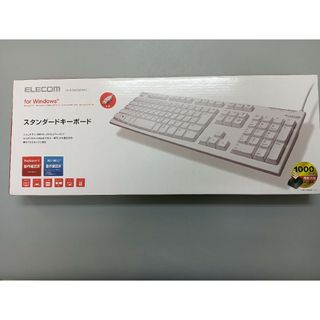 エレコム(ELECOM)のエレコム キーボード 有線 メンブレン USB 高耐久 TK-FCM062WH…(PC周辺機器)