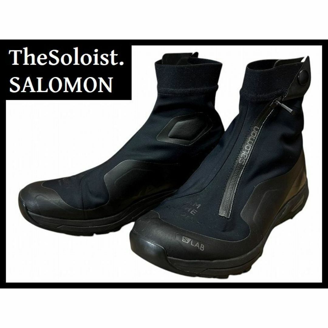 SALOMON - ソロイスト サロモン S/LAB XA ALPINE 2 トレイル SALOMON - ソロイスト サロモン S/LAB XA ALPINE 2 トレイル